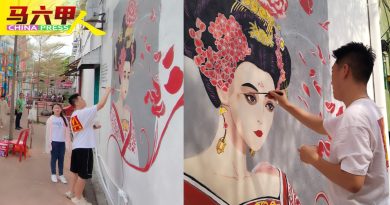 范冰冰壁画精益求精 天津艺术家任大称接手完成