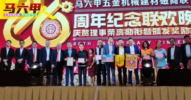 苏德招：相比电子发票 建议重启GST