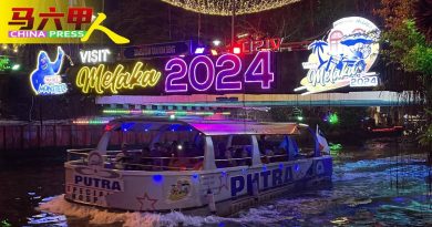 今日马六甲头条〡6种夜生活旅游体验 古城 越夜越美丽
