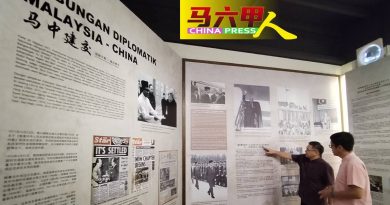 今日马六甲头条〡筹备1年．完成近90%  马中友谊纪念馆  将邀两国领导开幕