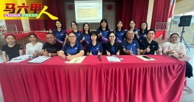 中国公学家协改选 钟杫晏接任主席