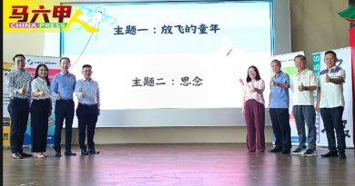 今日马六甲头条｜248小学生现场作文 角逐“最佳小作家”荣衔     参赛人数创新高