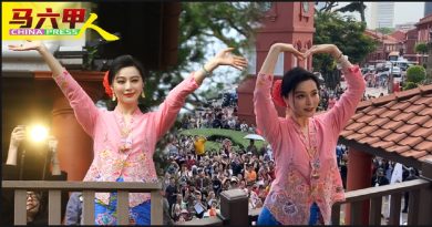 范冰冰娘惹装古城见“武媚娘”   粉丝大喊：“范冰冰，我爱你！”