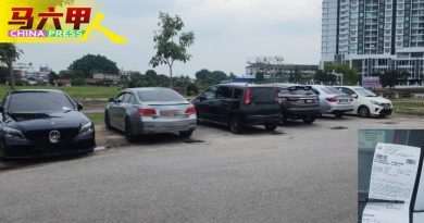 1 Lagenda出現泊車“陷阱”    每天近百車主  接罰單