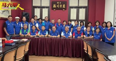 客家公会庆85周年 31日设宴筹活动金