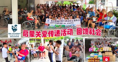 儿童直播马拉松赛收入捐公益 启蒙口才培训中心传递关爱