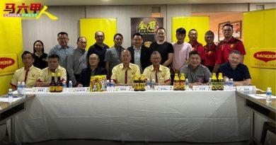 第6届马来西亚金厨竞赛 35好手6日起展厨艺