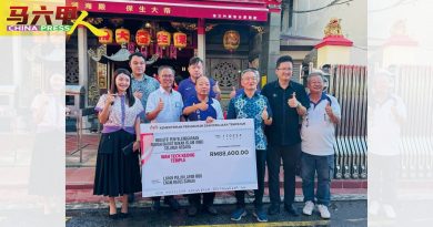 充修缮设施 华德宫逾8万拨款到手