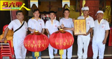 南天宫4福品供竞标   冀筹10万