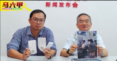 机场返甲长巴临时取消 新婚夫妇险滞留机场