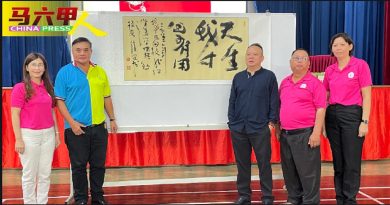 郭佳安《求道2.0》个人画展 助力母校筹获善款