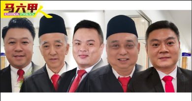 希盟15市议员宣誓    华裔占5人
