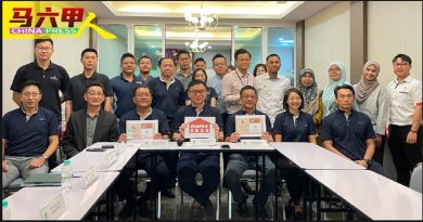 REHDA本月23至28日    办房地产展销会