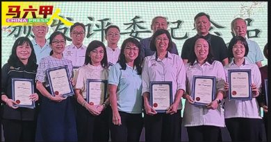 第2届甲小学华文嘉年华落幕 晋巷华小夺全场总冠军