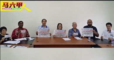 今日马六甲头条｜武吉峇汝安老院冀筹50万 展扩建工程    提升养老环境