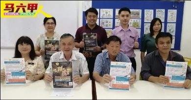 招茂华小办慈善晚宴 筹募20万增电子教学设备