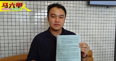 建议重启通讯设施特委会 郭子毅：提升甲通讯发展
