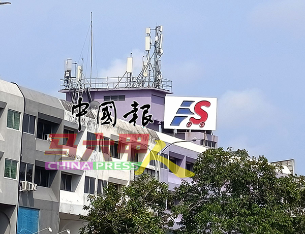 其中一座设在甲市区的5G电讯塔。