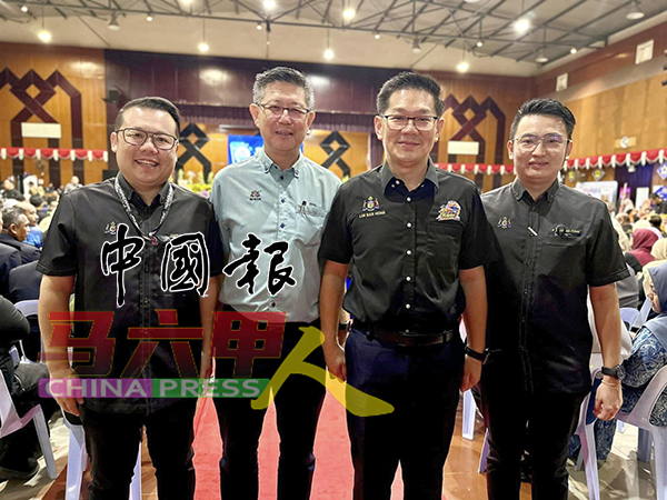 ■马华领导出席集会，左起唐楠峰、杨焕源、林万锋及彭传丰。