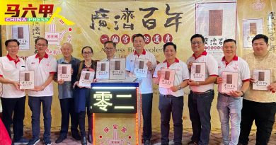 《广济百年》 记 老庙沧桑    雷宝权8年心血献亡父