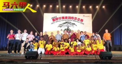 马印行愿非洲感恩之旅 甲站筹获10万善款