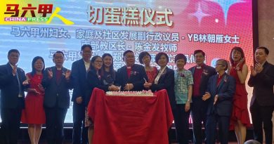 林伟杰：为社区贡献大 卫理妇女会  不可或缺