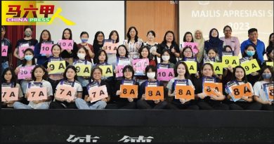 圣母中学颁优秀生奖励金 李诗楹“癌”出SPM全A