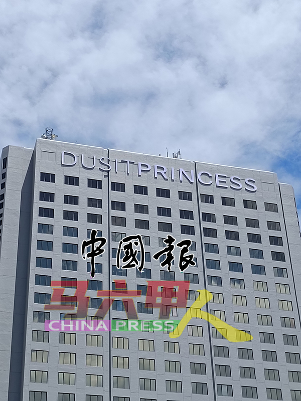 前身为华美达酒店Ramada Hotel，疫情期间宣告结业，如今该建筑挂上Dusit Princess招牌，意味着来自泰国的酒店即将营业。