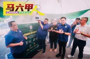 甲足球联赛拉开序幕 逾500球员参与