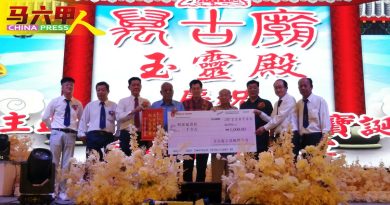 练宝华：追求个人利益 拒“政治青蛙”文化