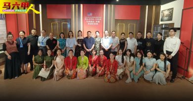 庆祝两国建交50周年 中马音乐会  会知音