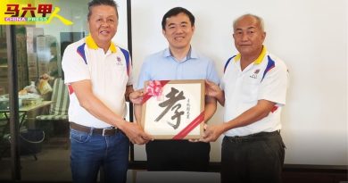 医生：发病后无法痊愈 减重  适度锻炼   防 关节炎