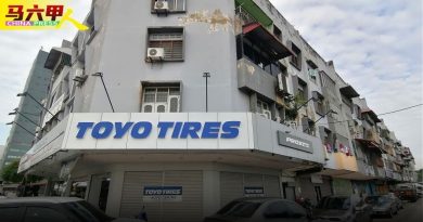 敦斯里拉浪组屋更换屋瓦 工程提早一个月完成
