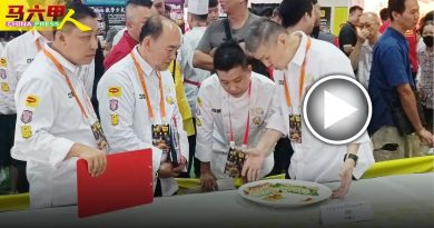 35厨师大展厨艺 刀工 煮食 创意 考功夫