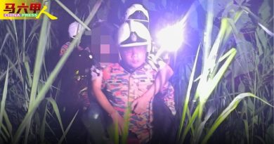 20岁青年赌气躲森林    消拯员寻人却疑被“幽灵”干扰