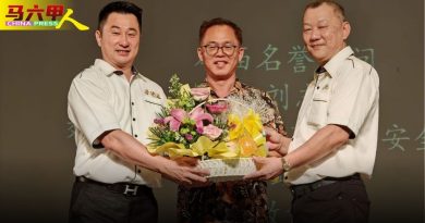 刘志俍建议猪农 组合作社 现代化经营