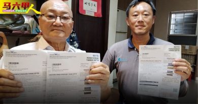 今日马六甲头条〡英达丽水自行订“预约”抽空粪池   屋主不满被“强迫消费”