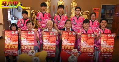 菩提龙狮团庆10周年   偕佛学会办月光会筹购器材