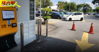 市政厅得来速自助缴费机失灵   经抢修已恢复如常
