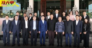 邱培栋：互惠互利 马中友谊源远流长