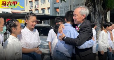 春风化雨39年 育小校长郑国华  荣休