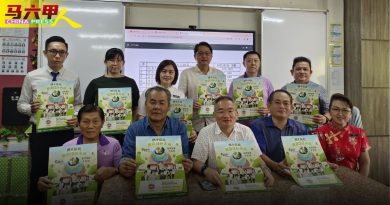 晋巷华小“十大义演”晚宴 宴开150席．放眼筹100万