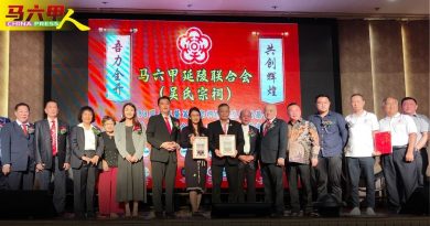 统一各源流国文课程 华总强烈反对