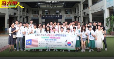 培中与韩国五常高中 交换生    跨文化体验