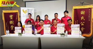 谢氏公会下月联办 健康与癌症觉醒活动
