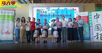 小学生作文赛  青少年征文赛   陈婕恩    苏艺   夺第1