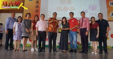 罗丽萍老师荣休 武吉波浪华小师生欢送