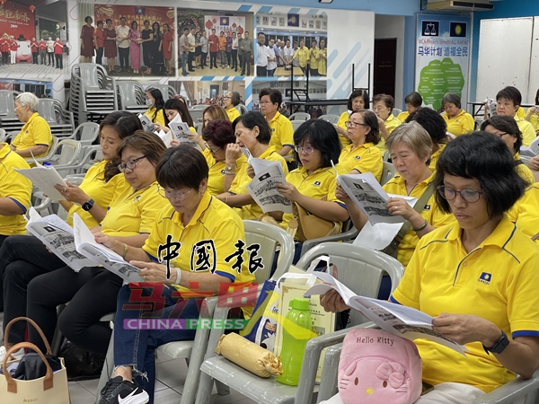 2024年马华甲州妇女组代表大会，获得86名代表出席。