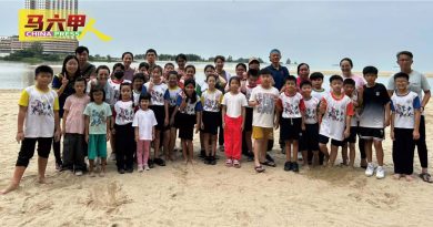 文化小学环保小兵与慈济 吉里望海滩净滩