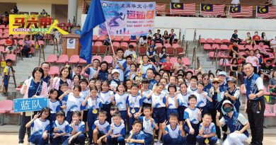 武吉波浪华小运动会 蓝队夺全场总冠军